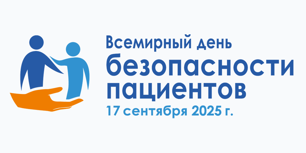 Навигация