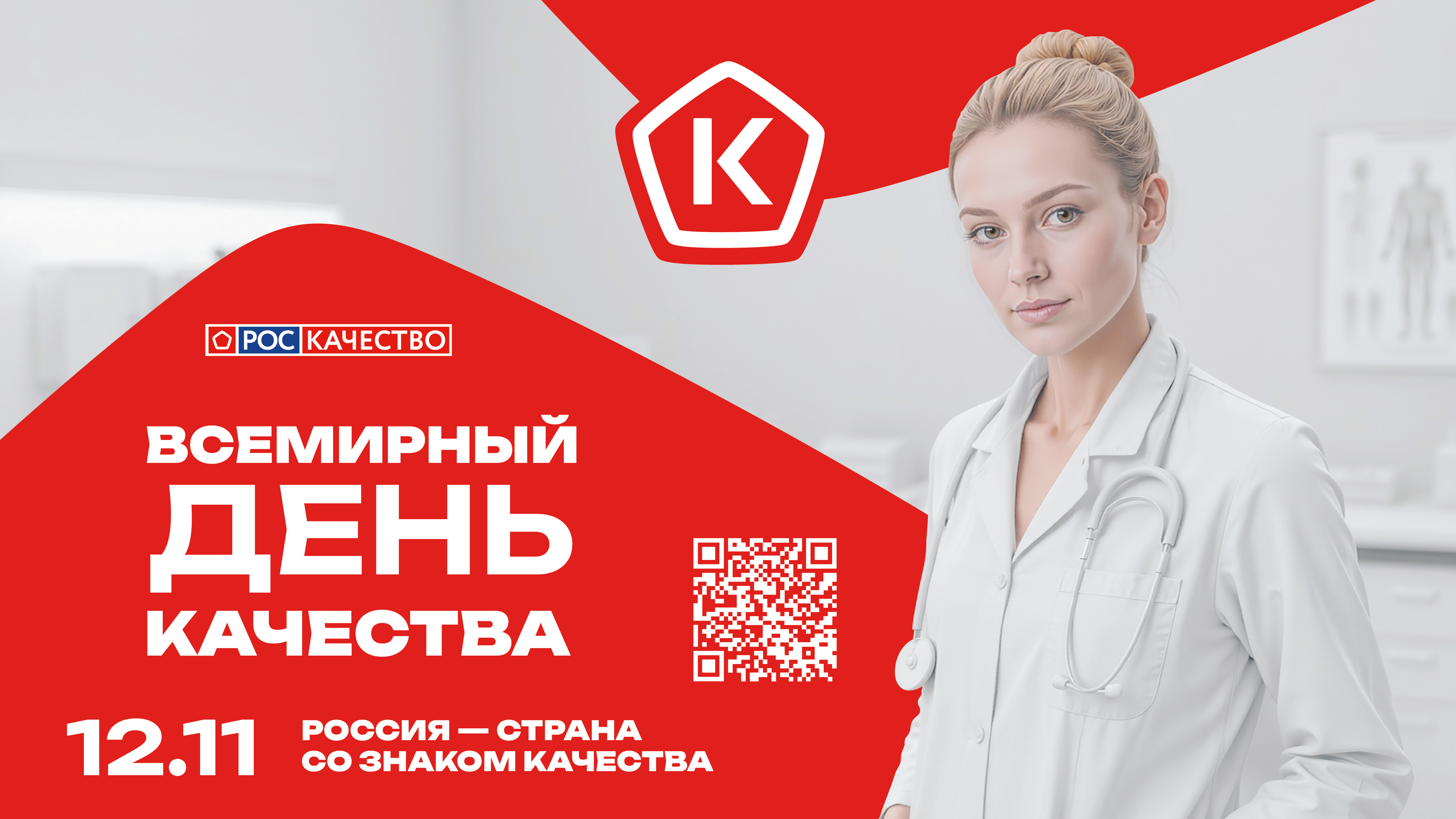 Навигация