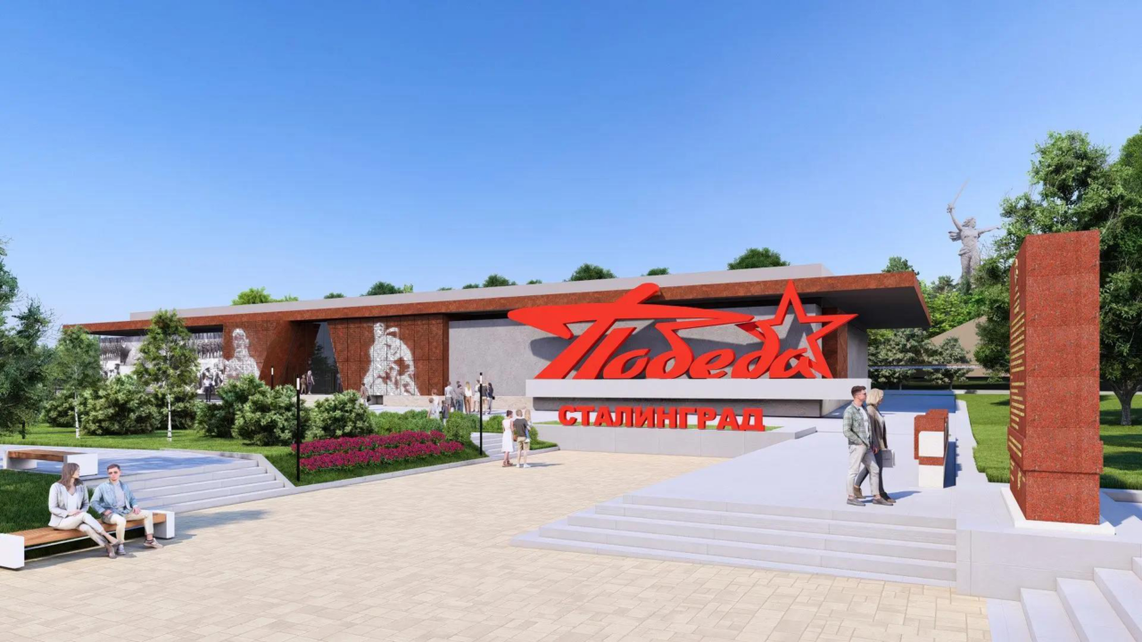 Второй QR‑код